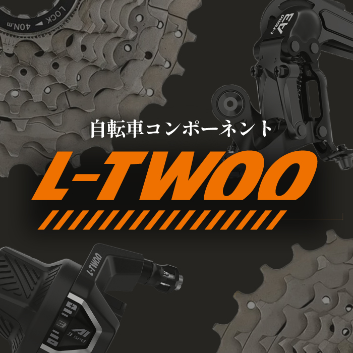 L-TWOO