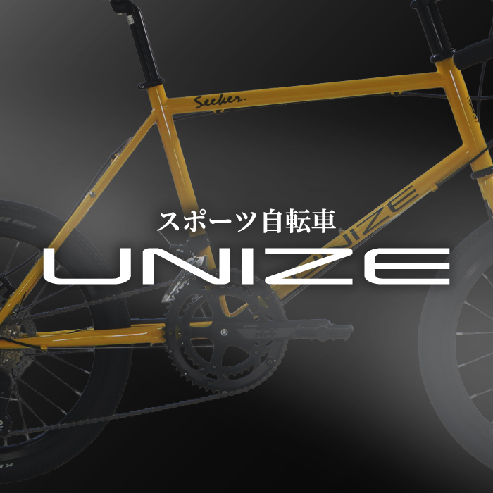 UNIZE