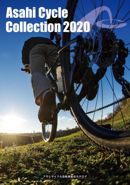 0001.jpg?20191126093644